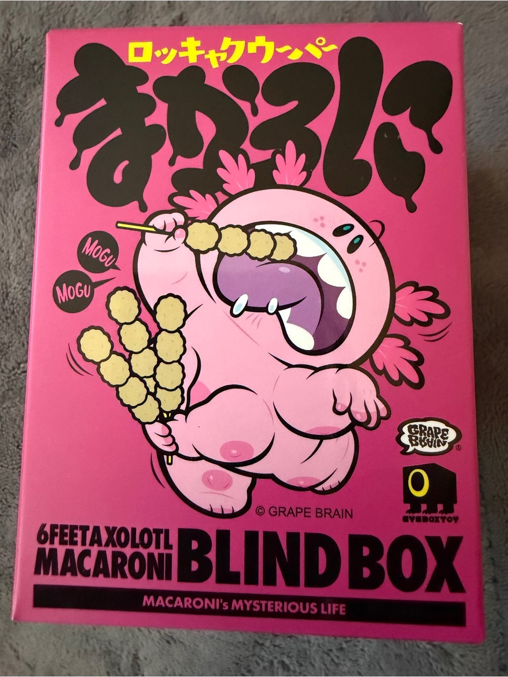 Grape Brain Macaroni Blind Box - “ Hug”